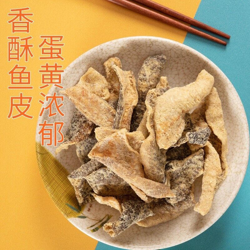 Egg Yolk Fish Skin Crispy Cod Skin Seafood Snacks Instant Dried Fish Specialty Secondary image
