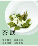 Jasmine Tea Hengxian Jasmine Tea Extra Strong Fragrance Jasmine Green Tea 400g