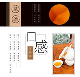 Jinjunmei Black Tea Strong Aroma Tea Boxed 25 Small Packs Spring Tea 125g