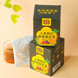 Ginseng berry wolfberry mulberry chrysanthemum tea health tea rose tea
