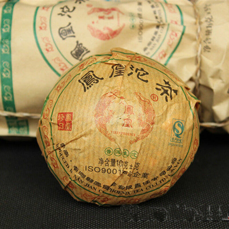 100g Yunnan cha Puer Tea Organic Pu Erh Tea Green Tea Chinese Health Care Drink Secondary image