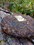 357g Ripe Pu'er Tea Yunnan Old Tea Tree Ripe Tea Cake