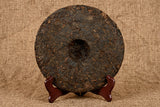 Yiwu Zhengshan Early Spring Tea Cooked Tea Yunnan Pu'er Tea 357g