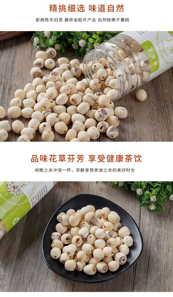 New Lotus Seeds Coreless White Lotus Seed Meat Dried Lotus Seeds 180g