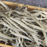 500g Moonlight Beauty Single Bud Old White Tea Gift Tea Yunnan White Tea