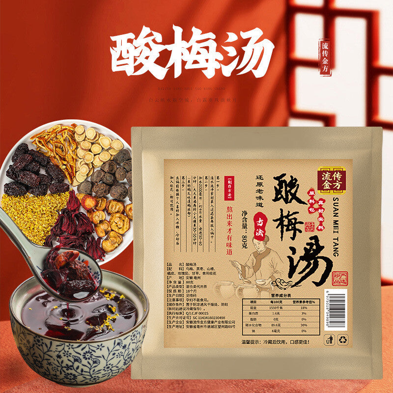 Circulated Golden Formula Sour Plum Soup Ingredients Pack