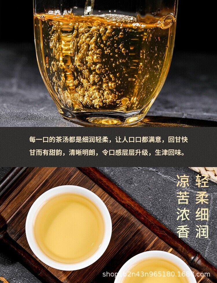 Yunnan Pu'er Tea Raw Tea Yiwu Zhengshan Raw Cake Tea Ancient Tree Raw Tea 357g
