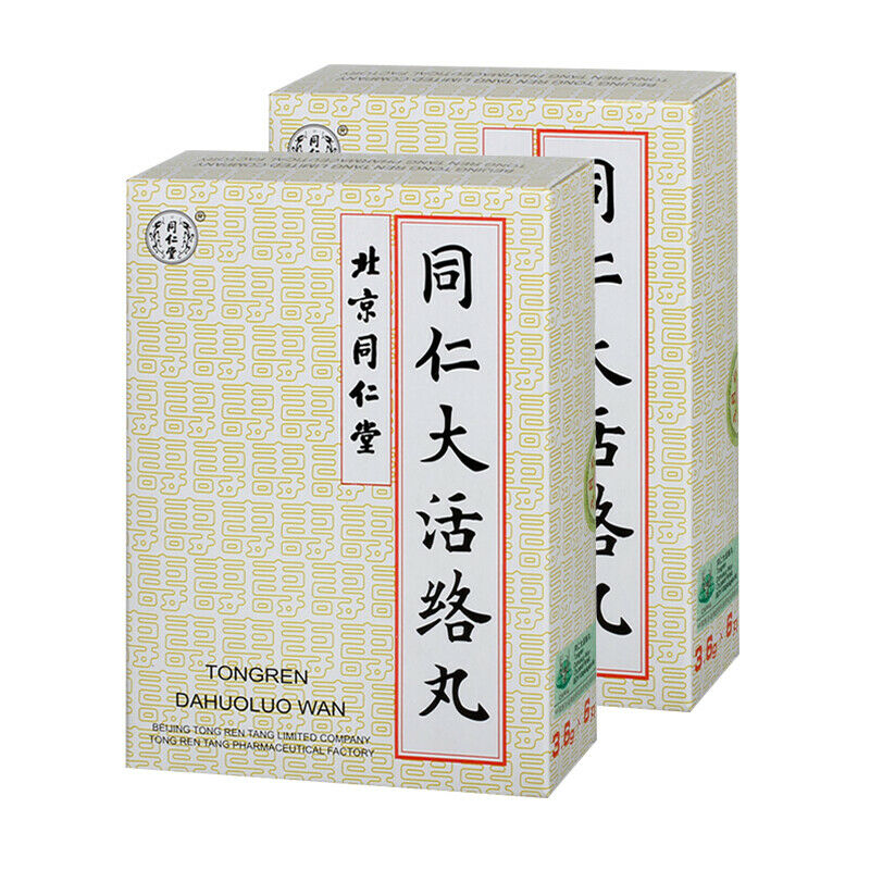 TongRen Tang Da Huo Luo Wan 同仁大活絡丸 1盒（3g* 6 丸）