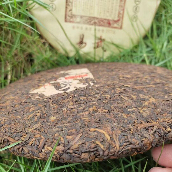 Yunnan Tea Bird's Love Yiwu Ripe Tea Ancient Tree Pu'er Tea 357g Cake Tea