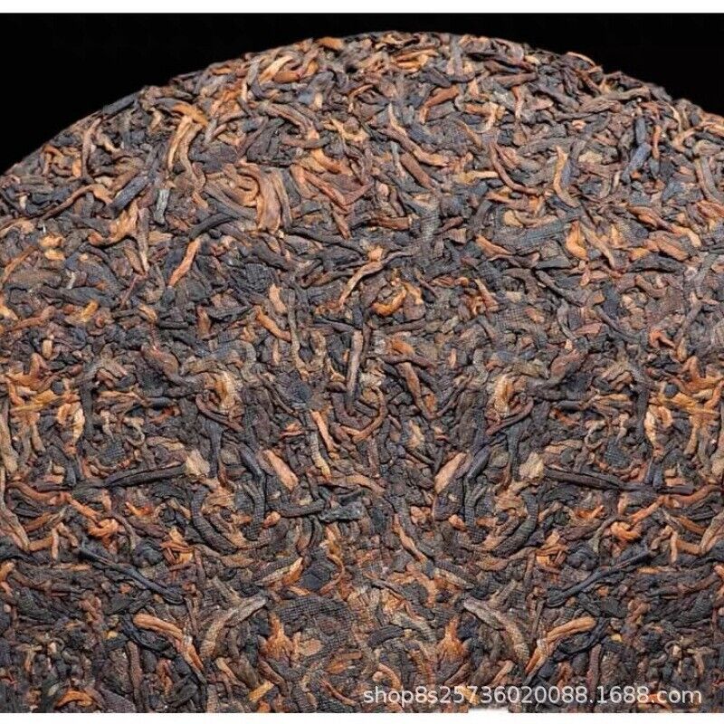 Yunnan Menghai Seven Sons Cake Old Tree Puerh Cake Tea Pu'er Ripe Tea 357g Secondary image