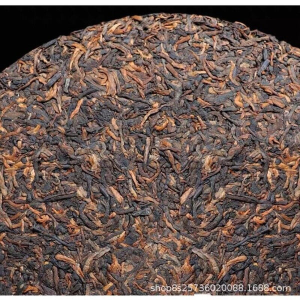 Yunnan Menghai Seven Sons Cake Old Tree Puerh Cake Tea Pu'er Ripe Tea 357g