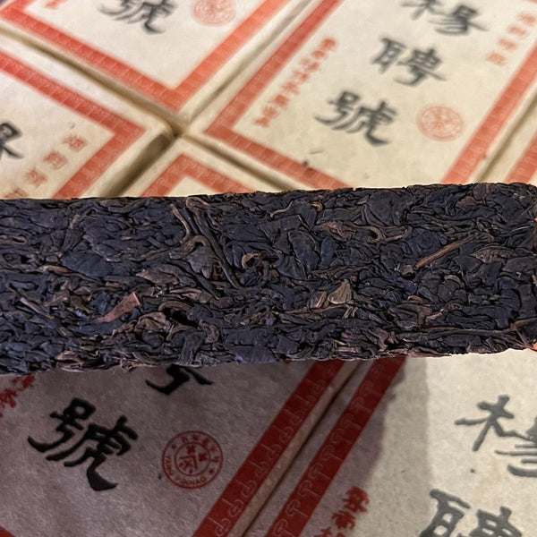 Yunnan Pu'er Tea 500g Lao Ban Zhang Raw Pu'er Tea Brick Dry Warehouse