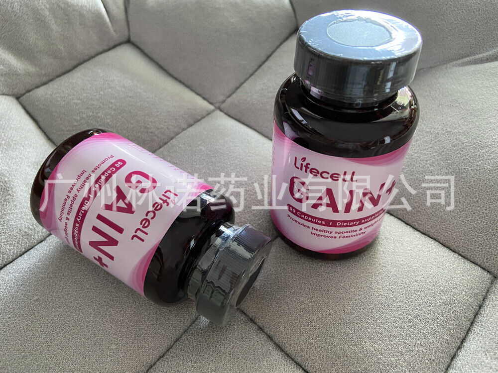 Women Weight Gain Butt & Breast Enhancer - 90 Capsules