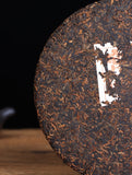 357g Ripe Puerh Tea Cake Yunnan Tea Cake