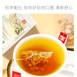 Triangle Bags Herbal Health Supplement Live Stream Hot Ficus Hirta Poria Tea