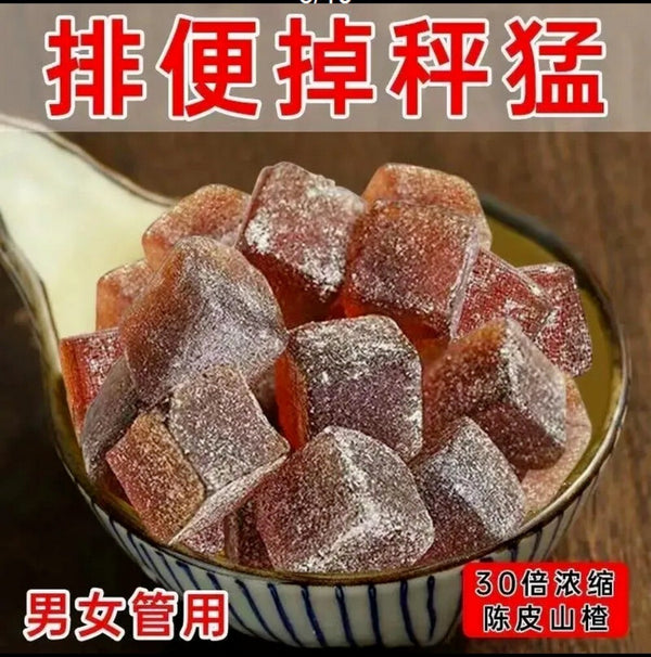 Tangerine Peel Hawthorn Coix Jelly Slimming Detox Snack
