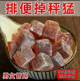 Tangerine Peel Hawthorn Coix Jelly Slimming Detox Snack