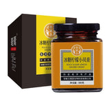 300g/10.58oz Lemon sirait, mint and other raw materials 柠檬小贝膏