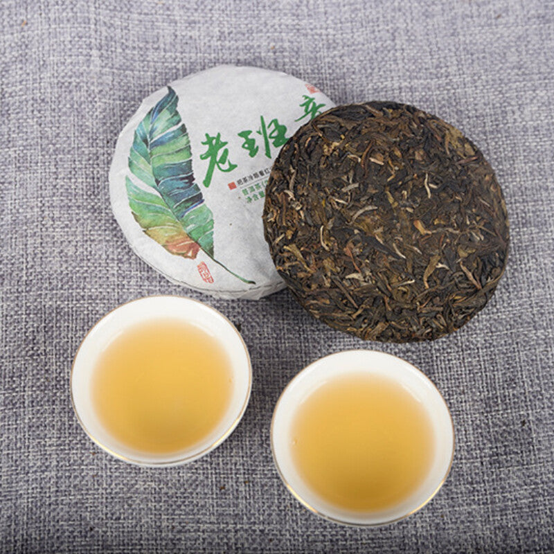 100g Laobanzhang Tea Cake Yunnan Tea Pu'er Tea Cake Tea Cake  Spring Tea Secondary image