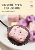 Freeze-Dried Yogurt Bites Strawberry Peach Blueberry Mango Fruit Snacks