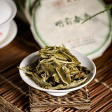 2021 Mengku Rongshi Raw Pu-erh Spring Tips 100g Floral Honey Aroma Yunnan