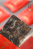 100g Fuding White Tea 2018 Shou Mei Old White Tea Date 5 Boxes of Small Squares