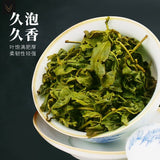 Dongding Oolong Tea Yunnan High Mountain Fragrant  Loose Leaf 150g  Fresh Floral