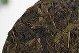 357g Yunnan Pu-erh Tea Banzhang Big Leaf Pu-erh Raw Cakes Seven Seeds Cake Tea