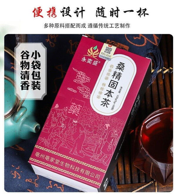 Sang Shen Ginseng Raspberry Tea for Men Natural Herbal Blend Tea Bags