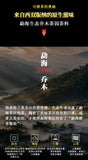 200g Yunnan Menghai Large Tree Dry Storage Hand Brewed Tea Ripe Tea Brick