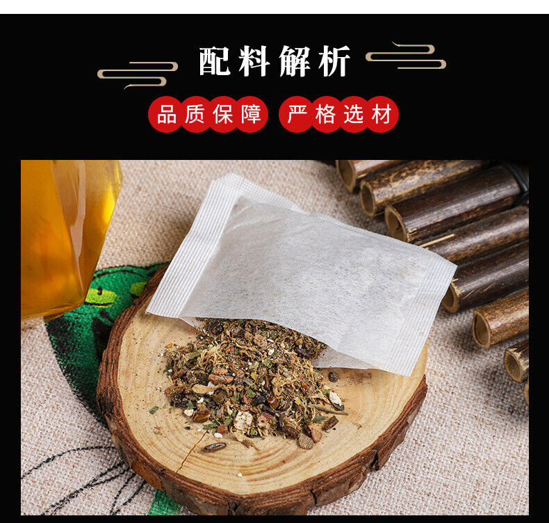 Herbal Sanqing Tea Mint Mulberry Hawthorn Reishi Herbal Tea Bags