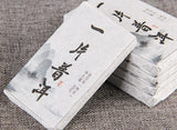 40g piece of fragrant pu-erh tea iced sweet ripe tea pu-erh tea brick pu-erh