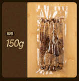 Premium Korean Red Ginseng Whole Root 100g Authentic Natural