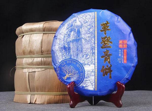 Pu'er Tea Benchmark Raw Tea Geden Early Spring Ancient Tree Tea Raw Pu'er 357g