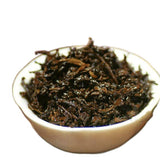 Discover the Allure of 200g Top - Grade Ripe Pu - erh from Ancient Trees