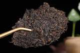 357g Yunnan OldPanzhang Puerh Ripe Tea Cake Menghai Flavor Pure Material