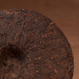 357g Wild-Harvested Yunnan Chinese Pu-erh Tea Cake: Ripened and Healthy