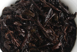 500G Yunnan Pu'er Tea Menghai Flavor Small Square Brick 8g Ripe Tea