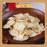 Herbal Blend Energy Drink Hot Ginseng Goji Berry Longan Rose Tea