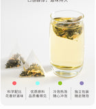Strong Aroma Cold Brew Blend Jasmine Oolong Tea Bags
