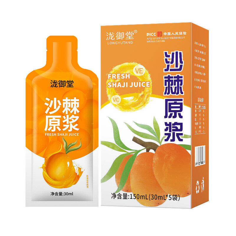 Sea Buckthorn Puree Fresh Juice 30ml x5 Packs Nutrient Rich Drink