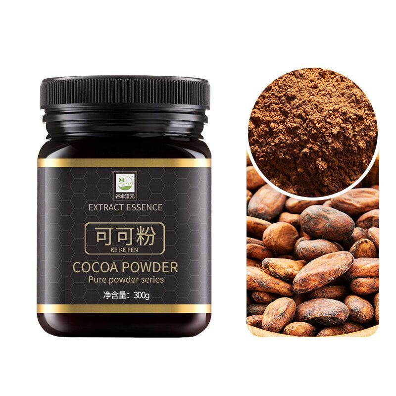 Pure Fruit Powder Strawberry Powder Baking and Brewing Cake  Raw Materials
