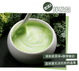 Natural Kale Powder Fitness Meal Replacement Drink Pure Vegetable Powder 80g
