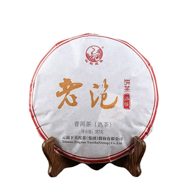 Lao Pao Ripe Pu Erh Cake The Pu Erh Healthy 357g High Quality Xiaguan Shu Puerh