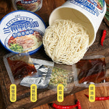 Lanzhou Beef Noodles 12 Cups Bulk Non-Fried Instant Ramen Ready to Eat