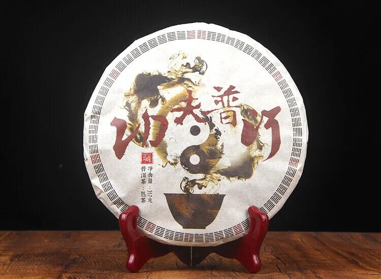 Yunnan Kongfu Puer Tea Cake Shu Puerh 357g Cha Bing Yunnan Qizi Cha
