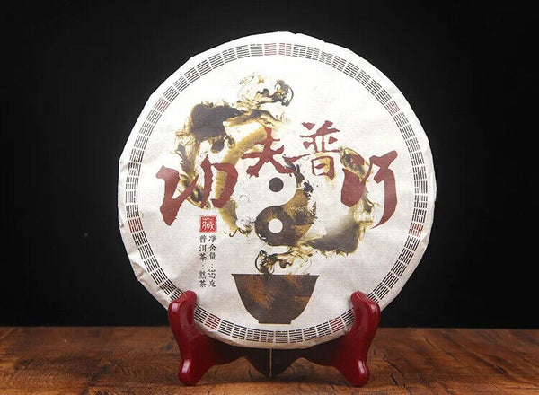 Yunnan Kongfu Puer Tea Cake Shu Puerh 357g Cha Bing Yunnan Qizi Cha