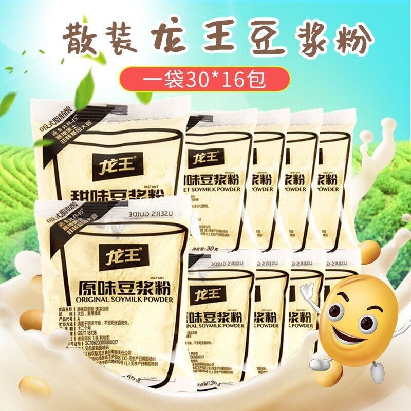 30g*16bags Dragon King Soy Milk Powder Soybean Milk Powder Sweet Taste龙王豆浆粉黄豆豆浆粉 Main image