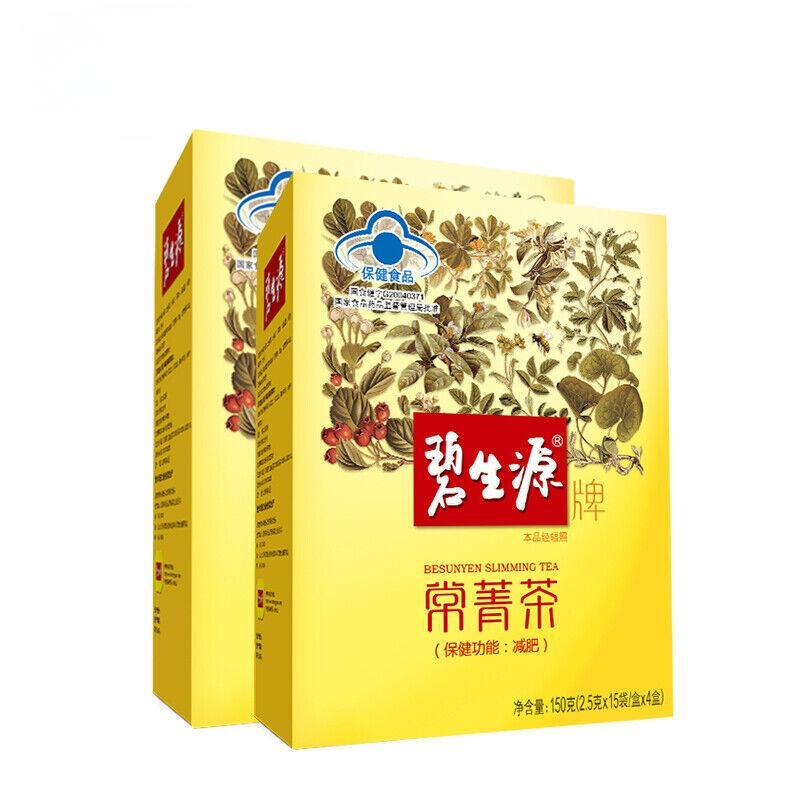 60 Bags of  natural Weight Loss Tea- Men and Women To Lose Weight & Burn Fat