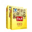 60 Bags of  natural Weight Loss Tea- Men and Women To Lose Weight & Burn Fat